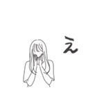 ◉大人気オシャレかっこよ女の子◉デニム（個別スタンプ：34）