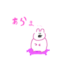 れいぎただしいうさ（個別スタンプ：4）