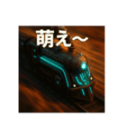 レトロと未来を融合した鉄道②（個別スタンプ：1）