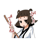 ジゴたま（個別スタンプ：1）