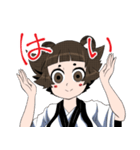 ジゴたま（個別スタンプ：5）
