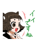 ジゴたま（個別スタンプ：6）