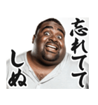 しぬしぬ界隈のデブ黒人【面白い/ネタ】（個別スタンプ：7）