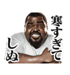しぬしぬ界隈のデブ黒人【面白い/ネタ】（個別スタンプ：13）