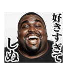 しぬしぬ界隈のデブ黒人【面白い/ネタ】（個別スタンプ：16）