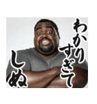 しぬしぬ界隈のデブ黒人【面白い/ネタ】（個別スタンプ：17）