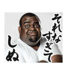 しぬしぬ界隈のデブ黒人【面白い/ネタ】（個別スタンプ：18）