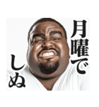 しぬしぬ界隈のデブ黒人【面白い/ネタ】（個別スタンプ：24）