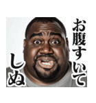 しぬしぬ界隈のデブ黒人【面白い/ネタ】（個別スタンプ：28）