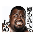 しぬしぬ界隈のデブ黒人【面白い/ネタ】（個別スタンプ：30）
