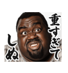 しぬしぬ界隈のデブ黒人【面白い/ネタ】（個別スタンプ：31）