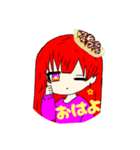 頭にたこ焼き乗せてる人（？）（個別スタンプ：2）