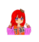 頭にたこ焼き乗せてる人（？）（個別スタンプ：3）