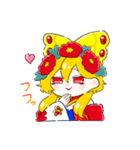 水無月さんのすたんぷ【花札の人達】（個別スタンプ：1）