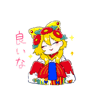 水無月さんのすたんぷ【花札の人達】（個別スタンプ：2）