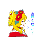 水無月さんのすたんぷ【花札の人達】（個別スタンプ：3）