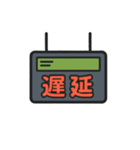 鉄分補給5（個別スタンプ：6）