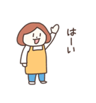 ママですよ（敬語・日常）（個別スタンプ：1）
