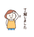 ママですよ（敬語・日常）（個別スタンプ：3）