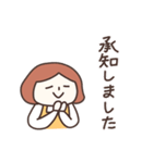 ママですよ（敬語・日常）（個別スタンプ：5）