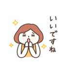 ママですよ（敬語・日常）（個別スタンプ：6）