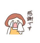ママですよ（敬語・日常）（個別スタンプ：9）