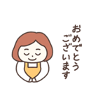ママですよ（敬語・日常）（個別スタンプ：11）