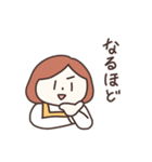 ママですよ（敬語・日常）（個別スタンプ：14）