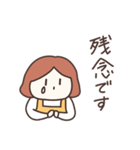 ママですよ（敬語・日常）（個別スタンプ：20）