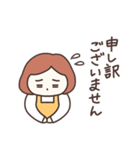 ママですよ（敬語・日常）（個別スタンプ：23）