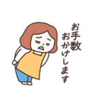 ママですよ（敬語・日常）（個別スタンプ：25）