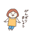 ママですよ（敬語・日常）（個別スタンプ：26）