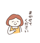 ママですよ（敬語・日常）（個別スタンプ：27）