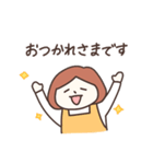 ママですよ（敬語・日常）（個別スタンプ：31）