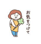 ママですよ（敬語・日常）（個別スタンプ：32）