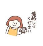 ママですよ（敬語・日常）（個別スタンプ：34）