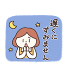 ママですよ（敬語・日常）（個別スタンプ：40）