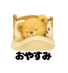 くまごろうの毎日使えるスタンプ2（個別スタンプ：3）