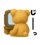 くまごろうの毎日使えるスタンプ2（個別スタンプ：11）