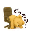くまごろうの毎日使えるスタンプ2（個別スタンプ：12）