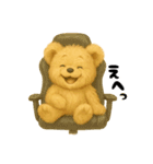 くまごろうの毎日使えるスタンプ2（個別スタンプ：13）