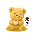 くまごろうの毎日使えるスタンプ2（個別スタンプ：17）