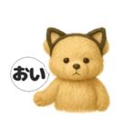 くまごろうの毎日使えるスタンプ2（個別スタンプ：25）