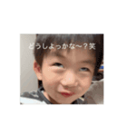 ちゅうたむ1（個別スタンプ：1）