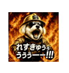 れすきゅー！！マルチーファイヤーマン！（個別スタンプ：9）