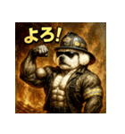 れすきゅー！！マルチーファイヤーマン！（個別スタンプ：18）