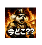 れすきゅー！！マルチーファイヤーマン！（個別スタンプ：23）