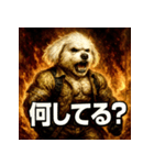 れすきゅー！！マルチーファイヤーマン！（個別スタンプ：24）