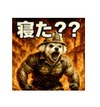 れすきゅー！！マルチーファイヤーマン！（個別スタンプ：32）