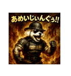 れすきゅー！！マルチーファイヤーマン！（個別スタンプ：34）